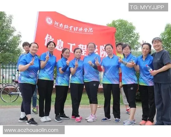 武汉排球队的精神力量与团队意识探讨